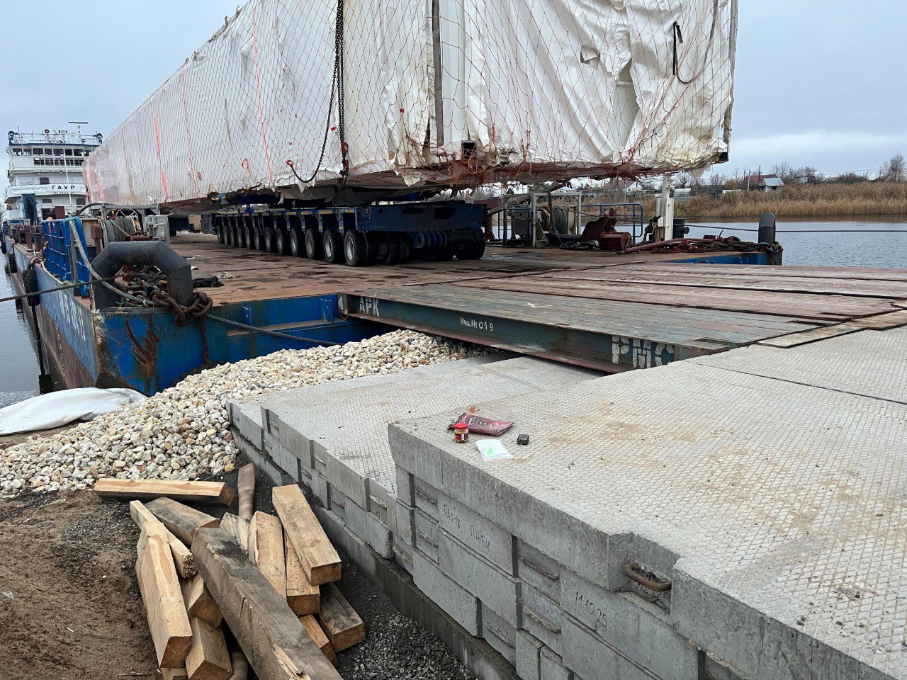 photo_2025-11-26 10.56.17