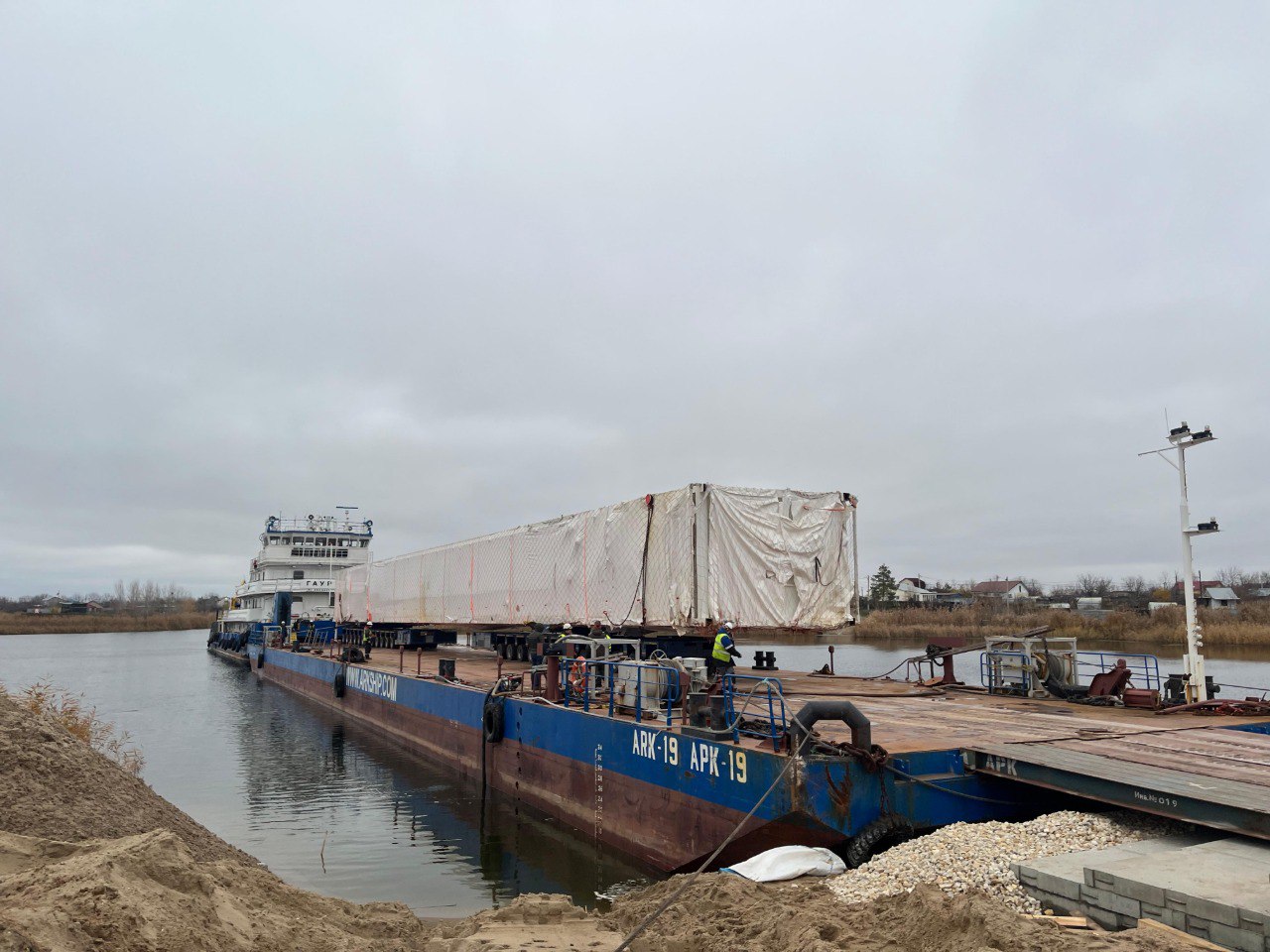 photo_2025-11-26 10.56.29